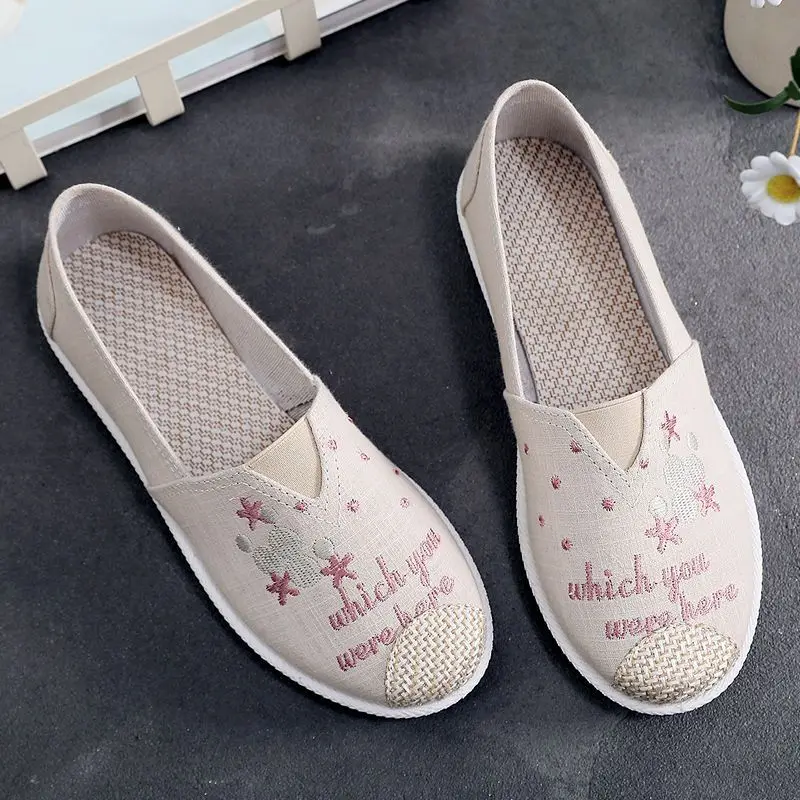 Espadrille Slip On - Kawaii الانزلاق على جولة تو أحذية