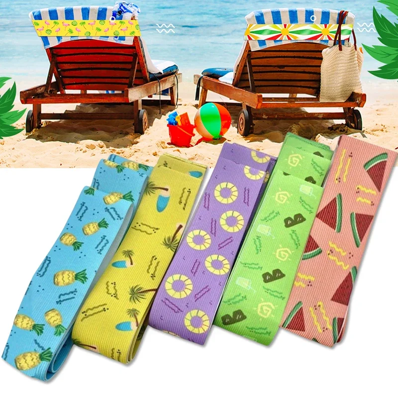 Beach Towel Large - 5 قطعة العصابات منشفة كبيرة لكراسي