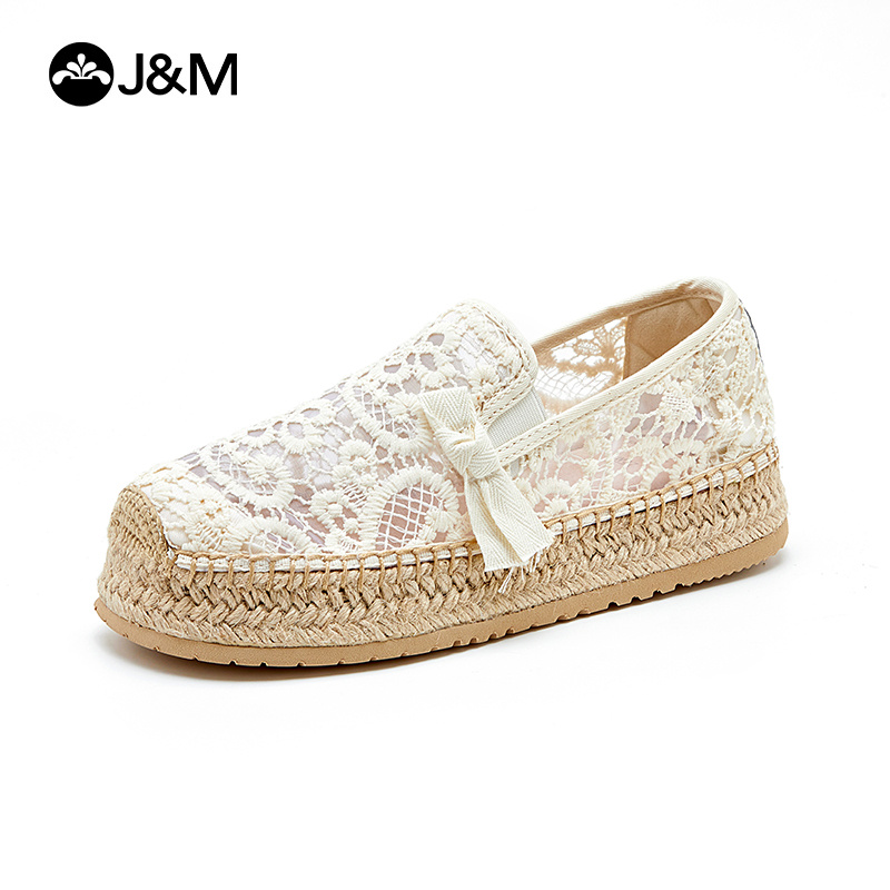 Espadrille Slip On - أحذية بدون كعب للصيادين من Joy
