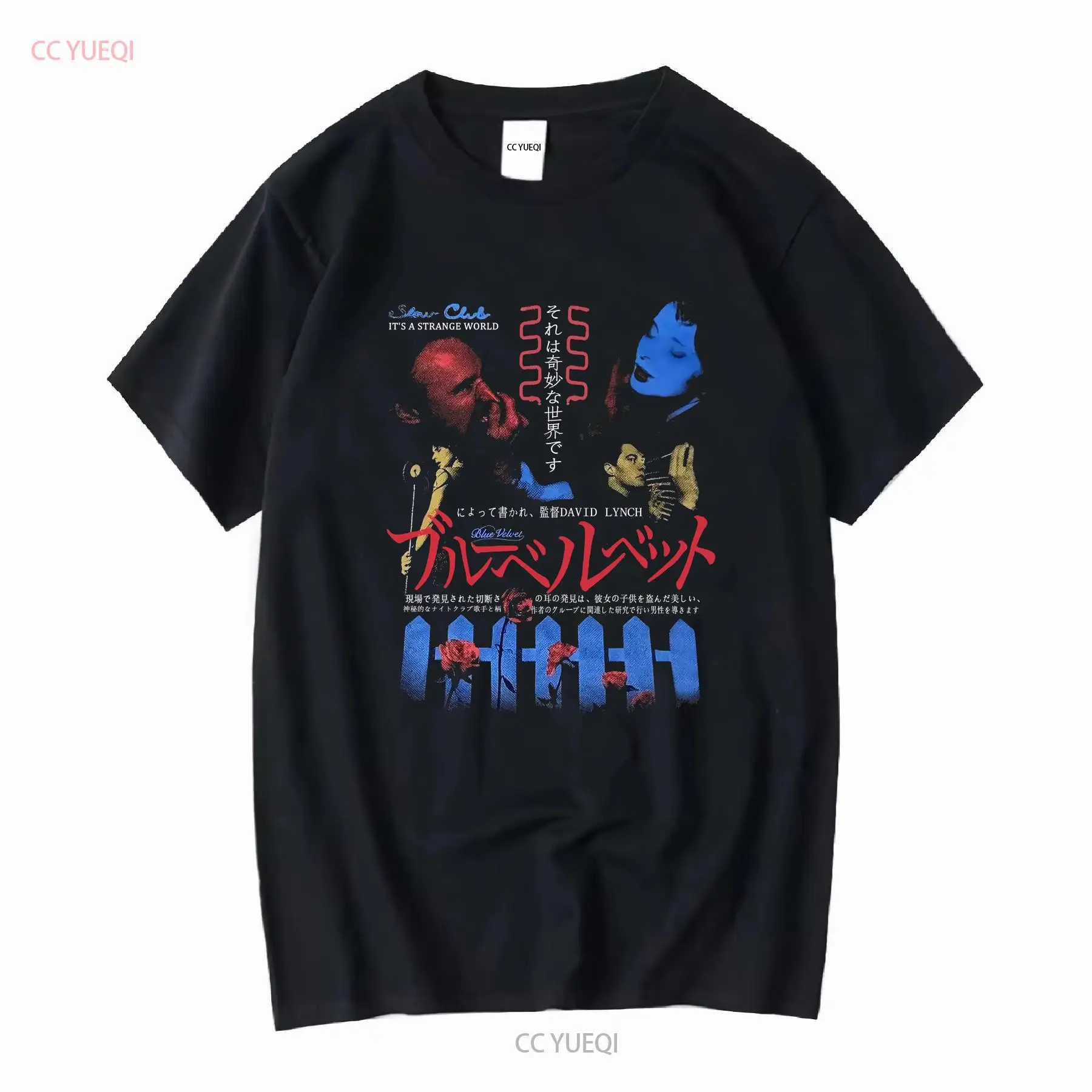 Tee Graphic Print - تي شيرت Blue Velvet Rucking Fotten
