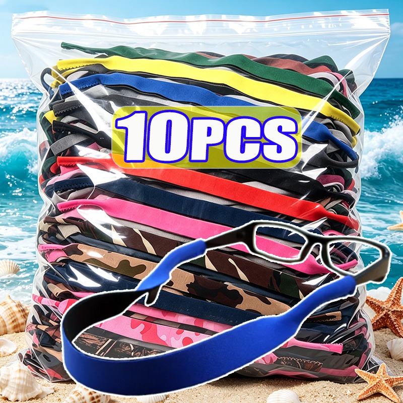 Sunglass Retainer Cord - حبل نظارات الغوص الملون العائم، حزام