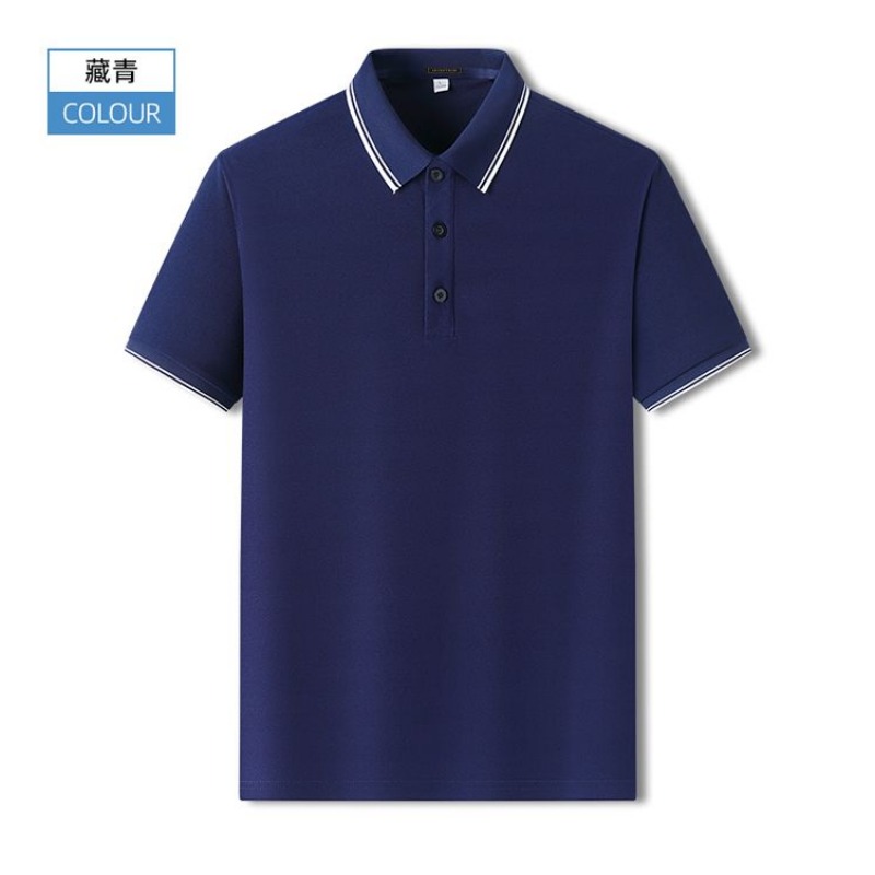 قميص بولو رجالي صيفي ضيق من قم - مراجعة Polo Shirt Pique وسعره