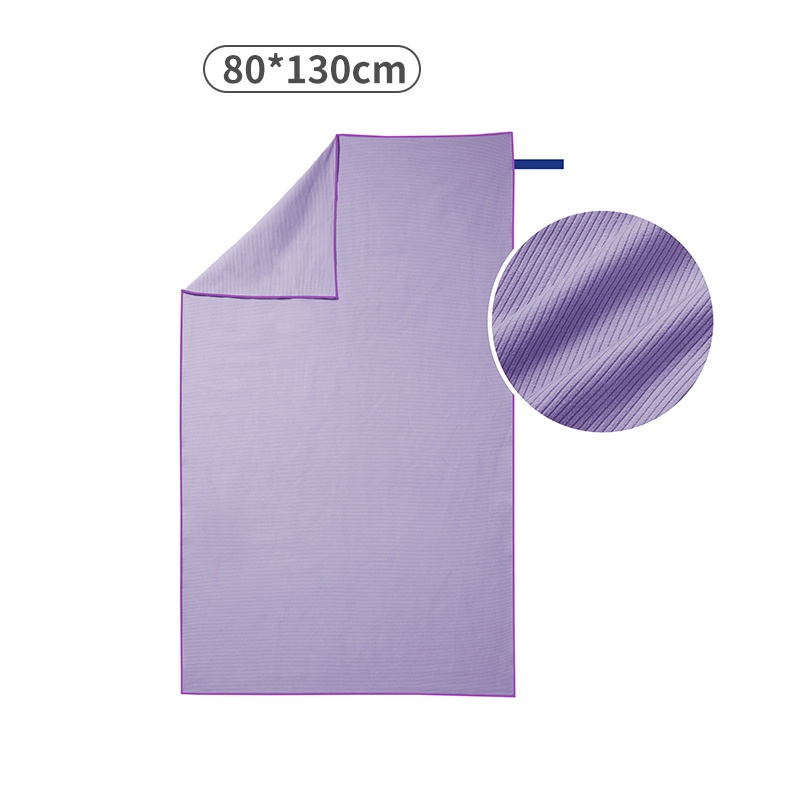 منشفة الشاطئ، منشفة من الألياف - مراجعة Beach Towel Large وسعره