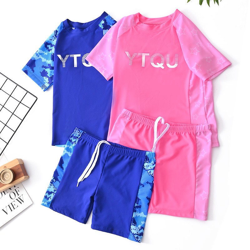 بدلة سباحة للأطفال من قطعتين م - مراجعة Swim Trunk Quick Dry وسعره