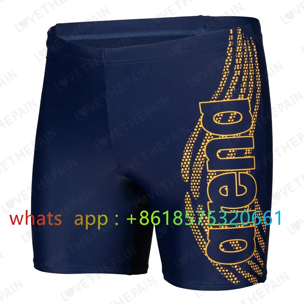 شورت سباحة رجالي جديد سريع الج - مراجعة Swim Trunk Quick Dry وسعره