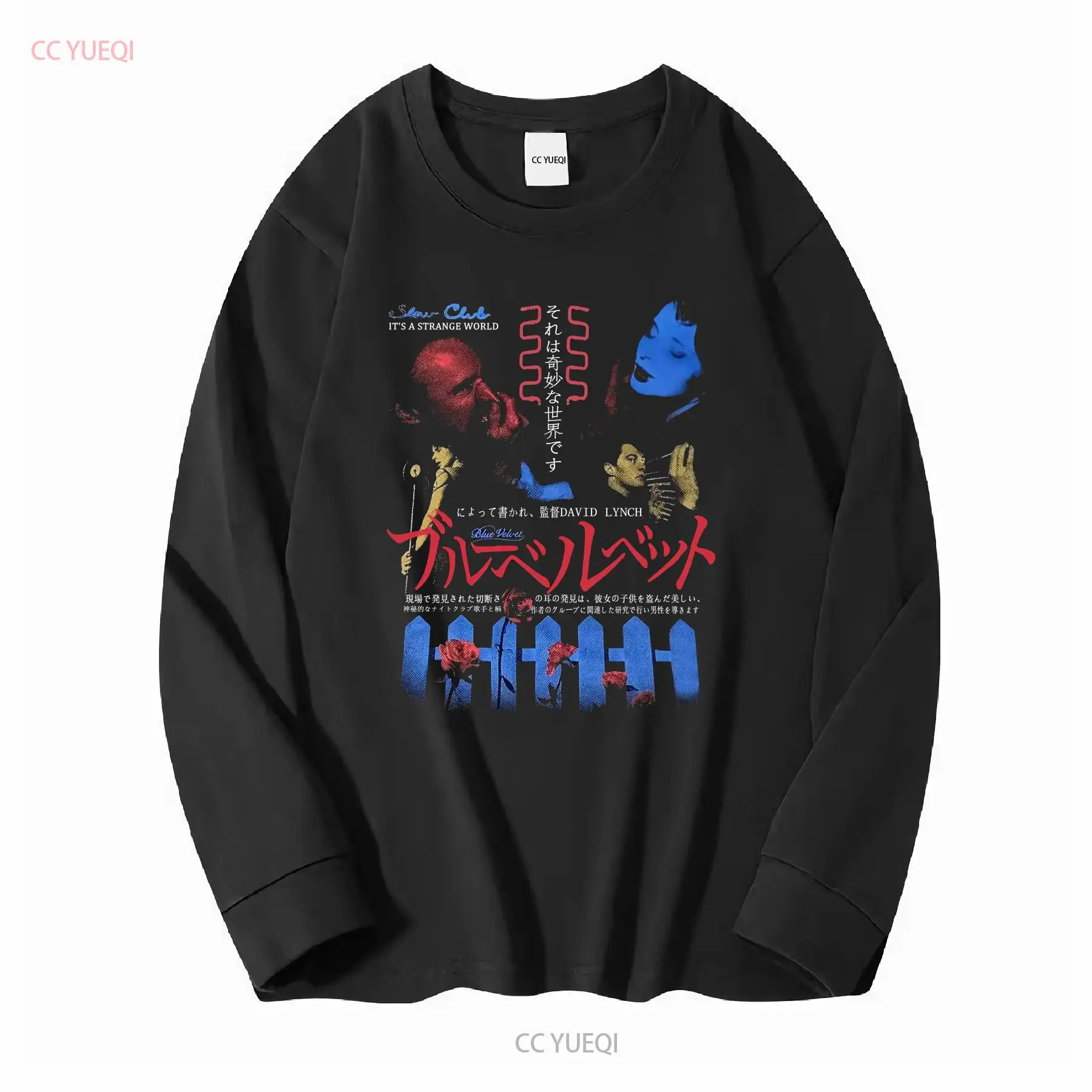 تي شيرت Blue Velvet Rucking Fo - مراجعة Tee Graphic Print وسعره