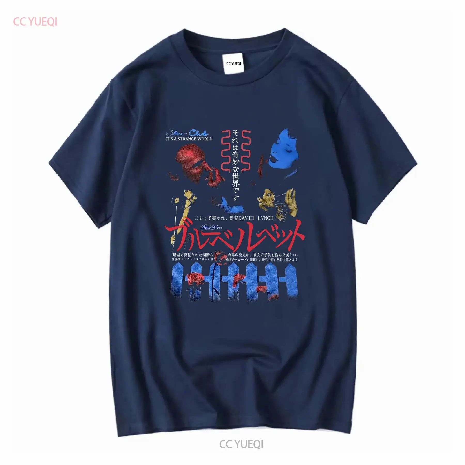 تي شيرت Blue Velvet Rucking Fo - مراجعة Tee Graphic Print وسعره
