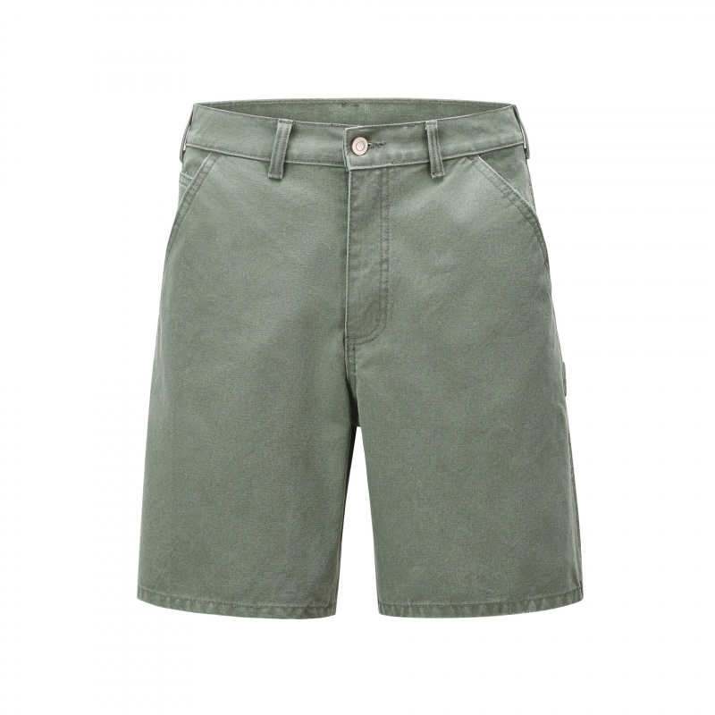 MAQVOB ملابس خارجية فاخرة عالي - مراجعة Shorts Chino Slim وسعره