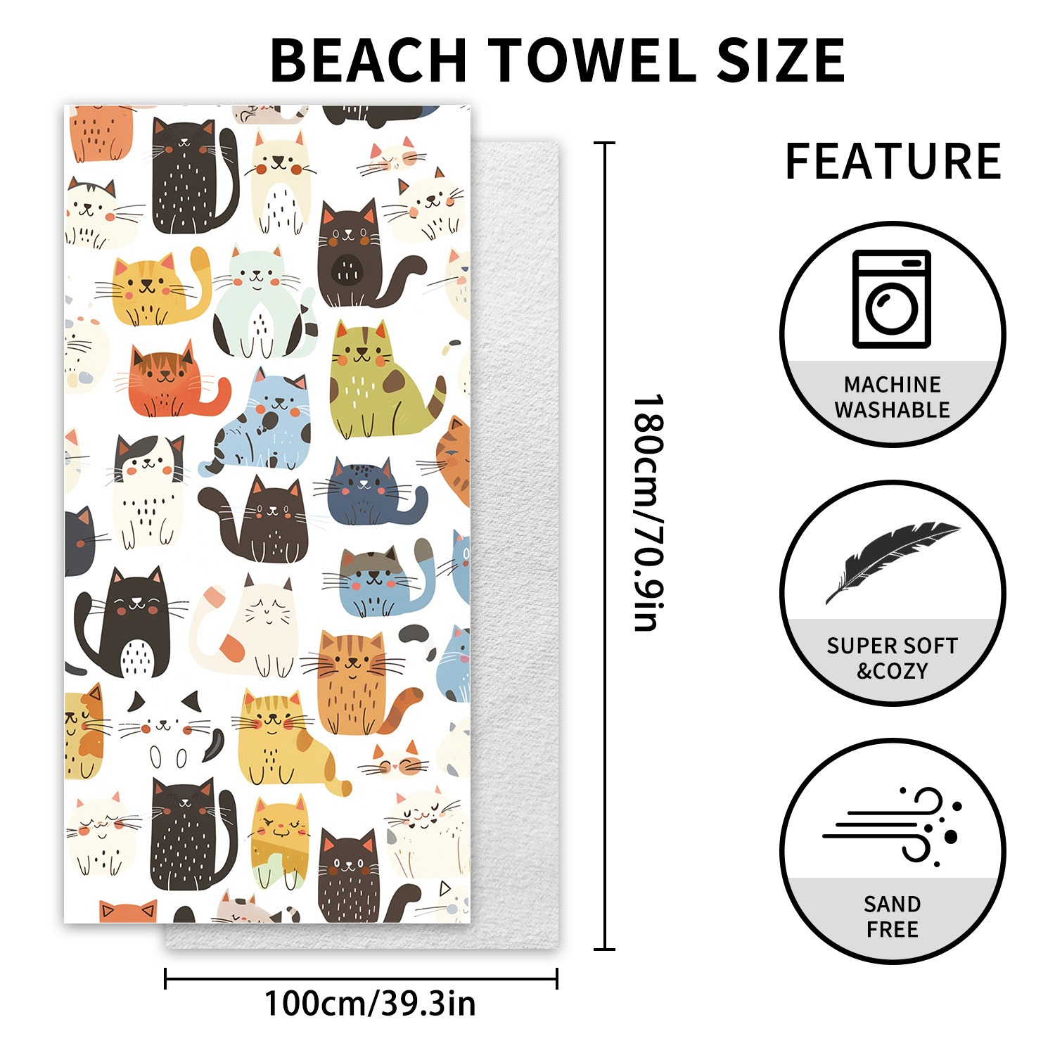 بطانية شاطئ كبيرة الحجم من الأ - مراجعة Beach Towel Large وسعره