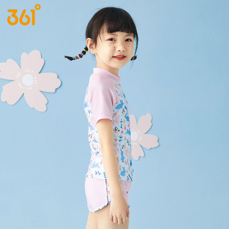 فتاة قطعتين مقاوم للماء الرياض - مراجعة Swim Trunk Quick Dry وسعره