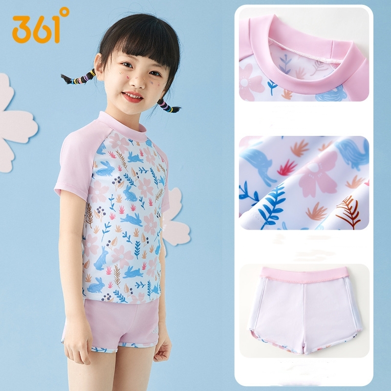 فتاة قطعتين مقاوم للماء الرياض - مراجعة Swim Trunk Quick Dry وسعره