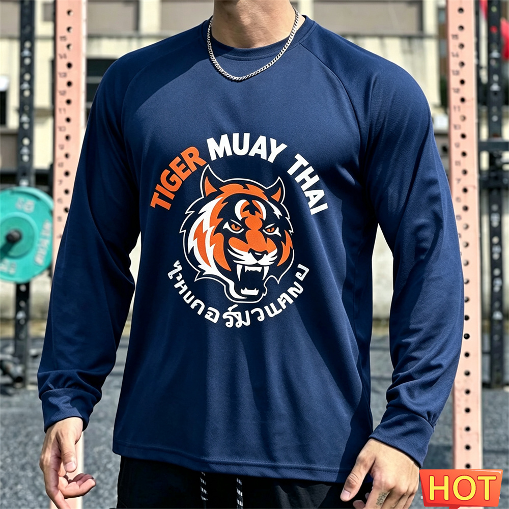 قميص رجالي طويل الأكمام للمواي - مراجعة Tee Graphic Print وسعره