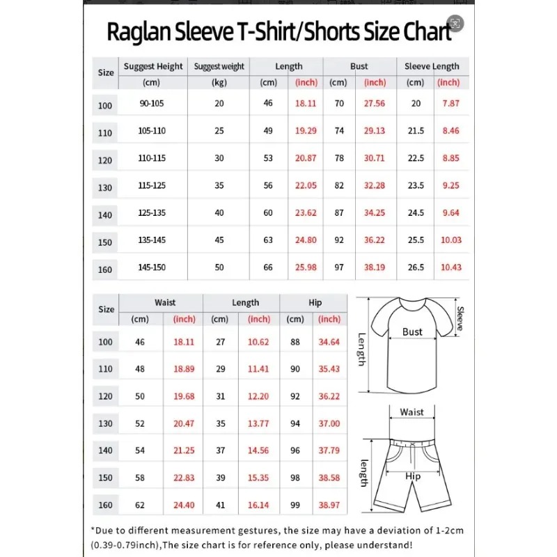 طقم تي شيرت جديد للقتال الليلي - مراجعة Shirt Camp Collar وسعره
